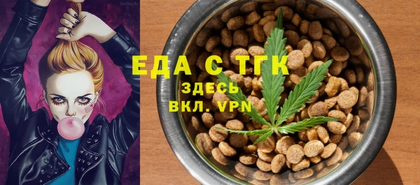 spice Остров